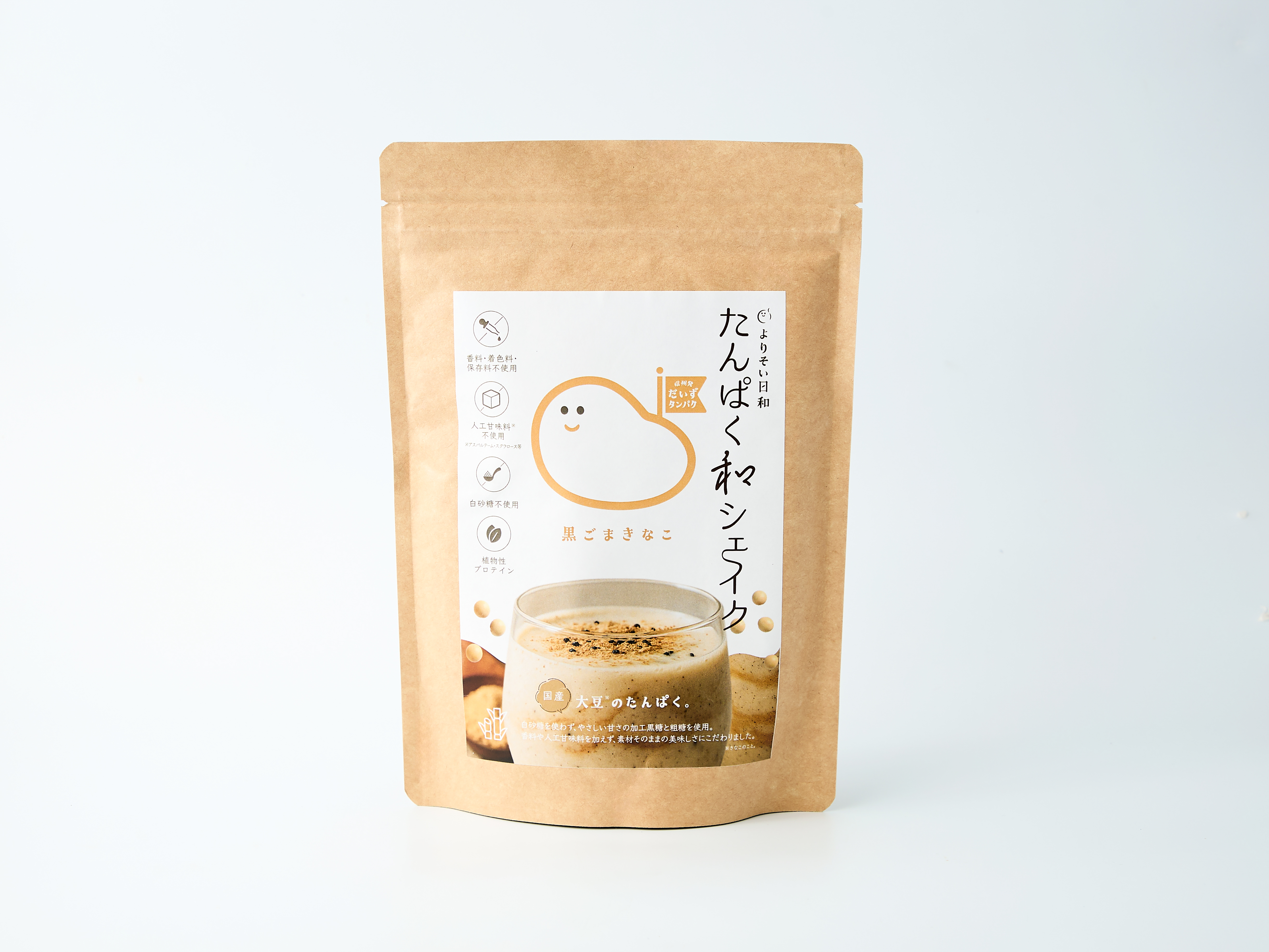 たんぱく和シェイク 【黒ごまきなこ味】 2袋定期コース：10%OFF