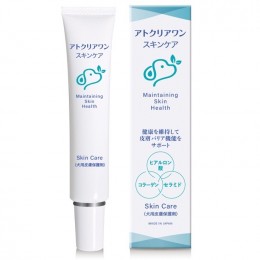 アトクリアワン スキンケア 通常購入