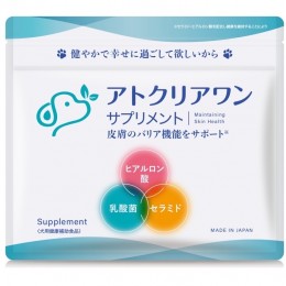 アトクリアワン サプリメント 通常購入