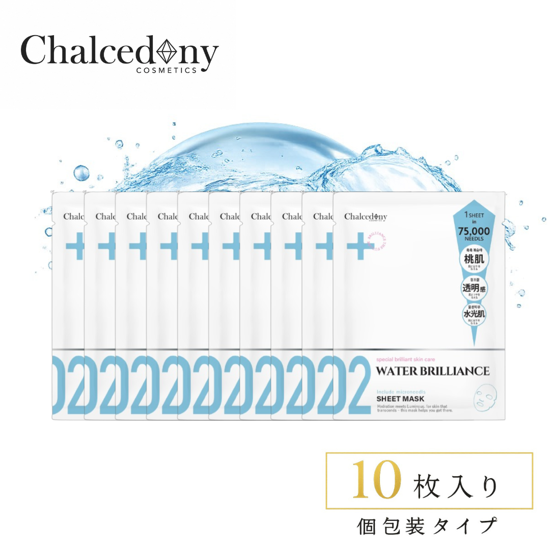 カルセドニー02 ウォーターブリリアンス<br>10枚セット