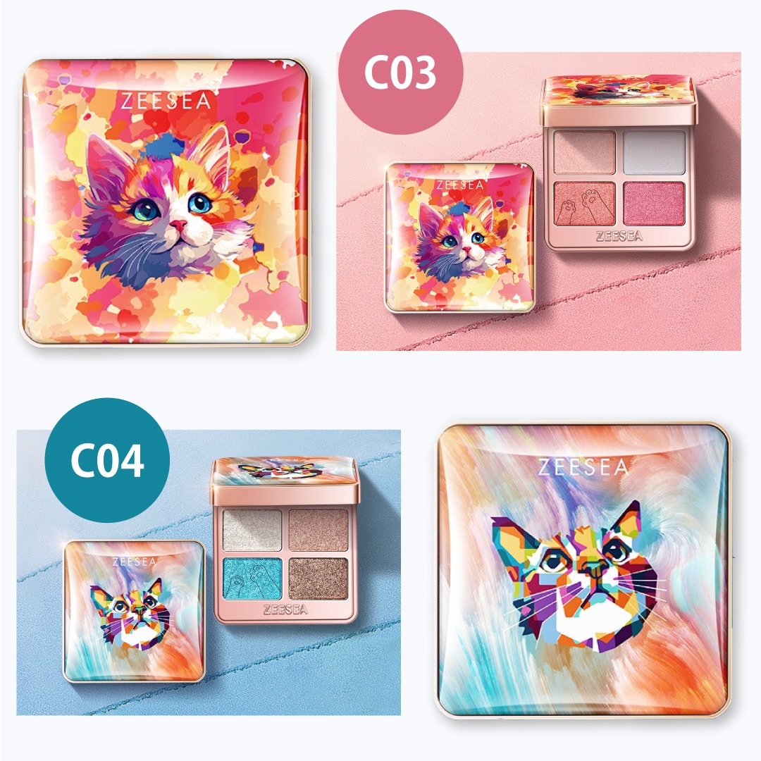 ZEESEA NEWアニマルアイシャドウ(4シェード) カラー選択: #C01 アースセメント
