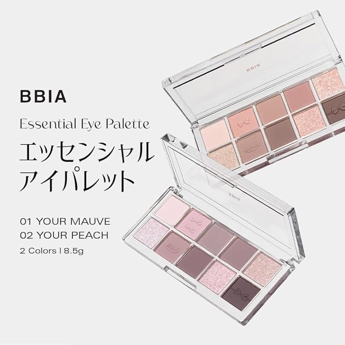 BBIA エッセンシャルアイパレット 02