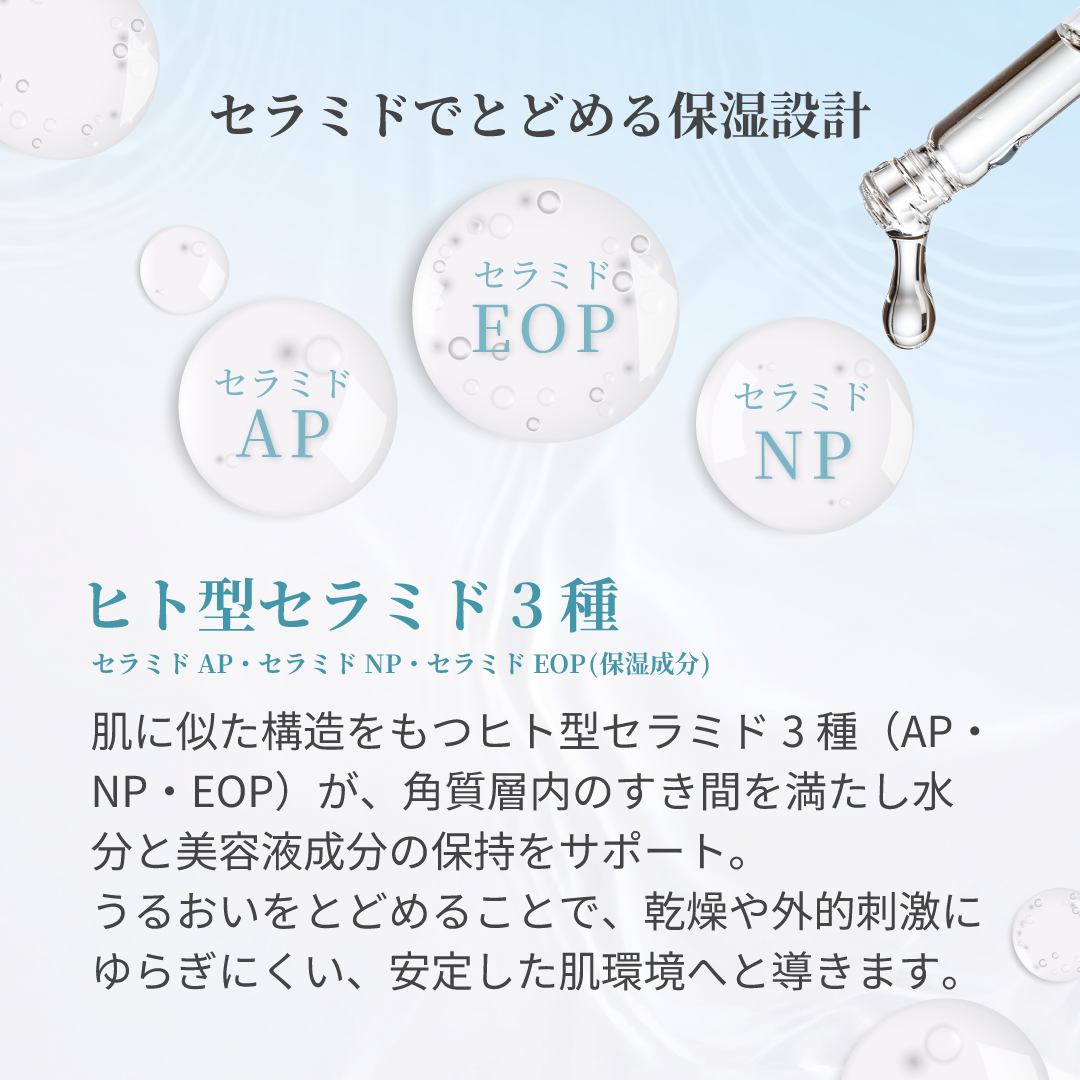 Chalcedony コンプリート定期15枚SET