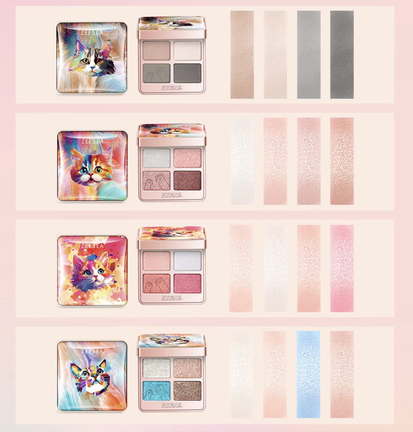 ZEESEA NEWアニマルアイシャドウ(4シェード) カラー選択: #C01 アースセメント