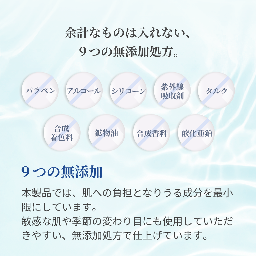 Chalcedony コンプリート定期15枚SET