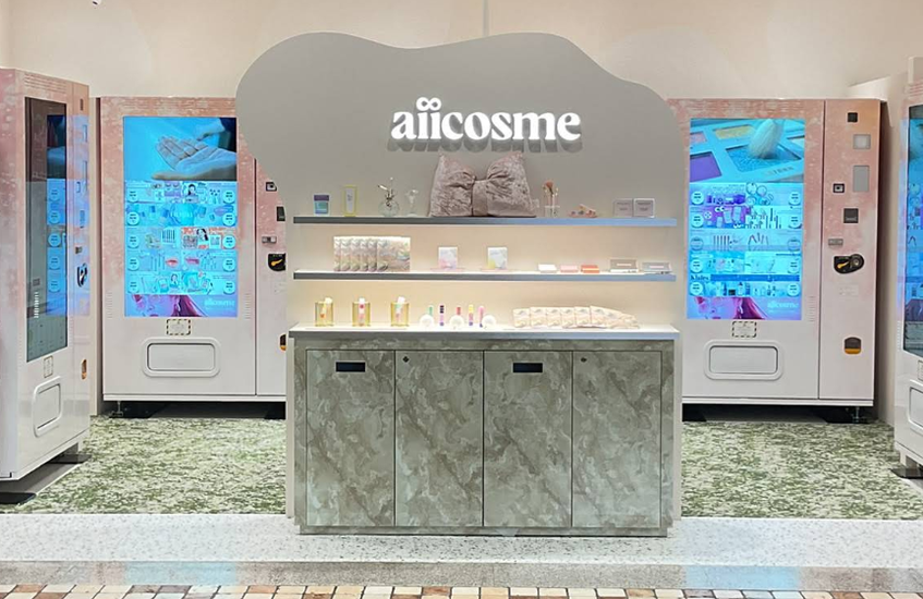 aiicosme ディアモール大阪店