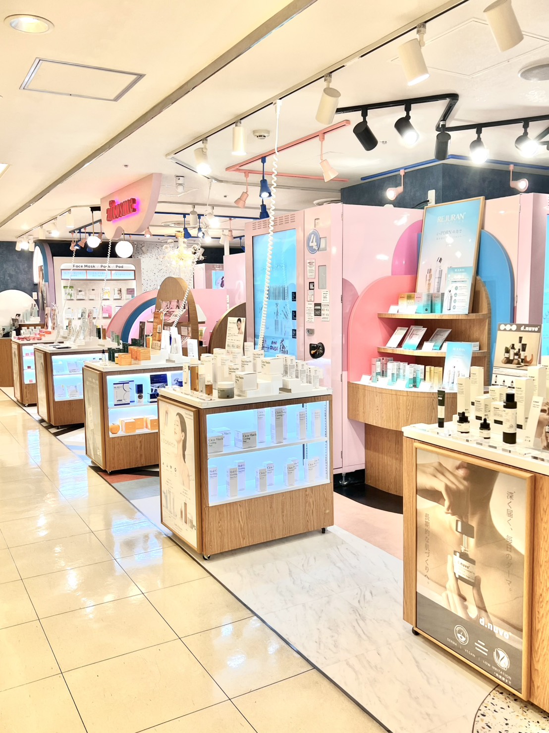 aiicosme 横浜ジョイナス店