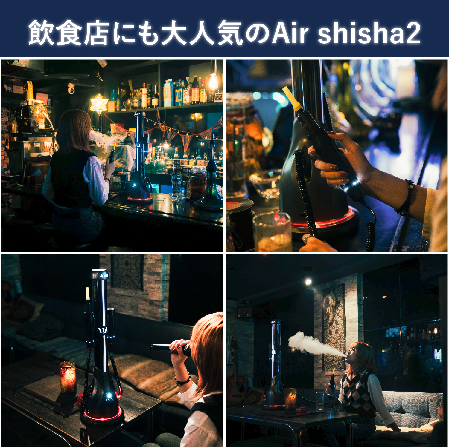 Air shisha2 Yellow