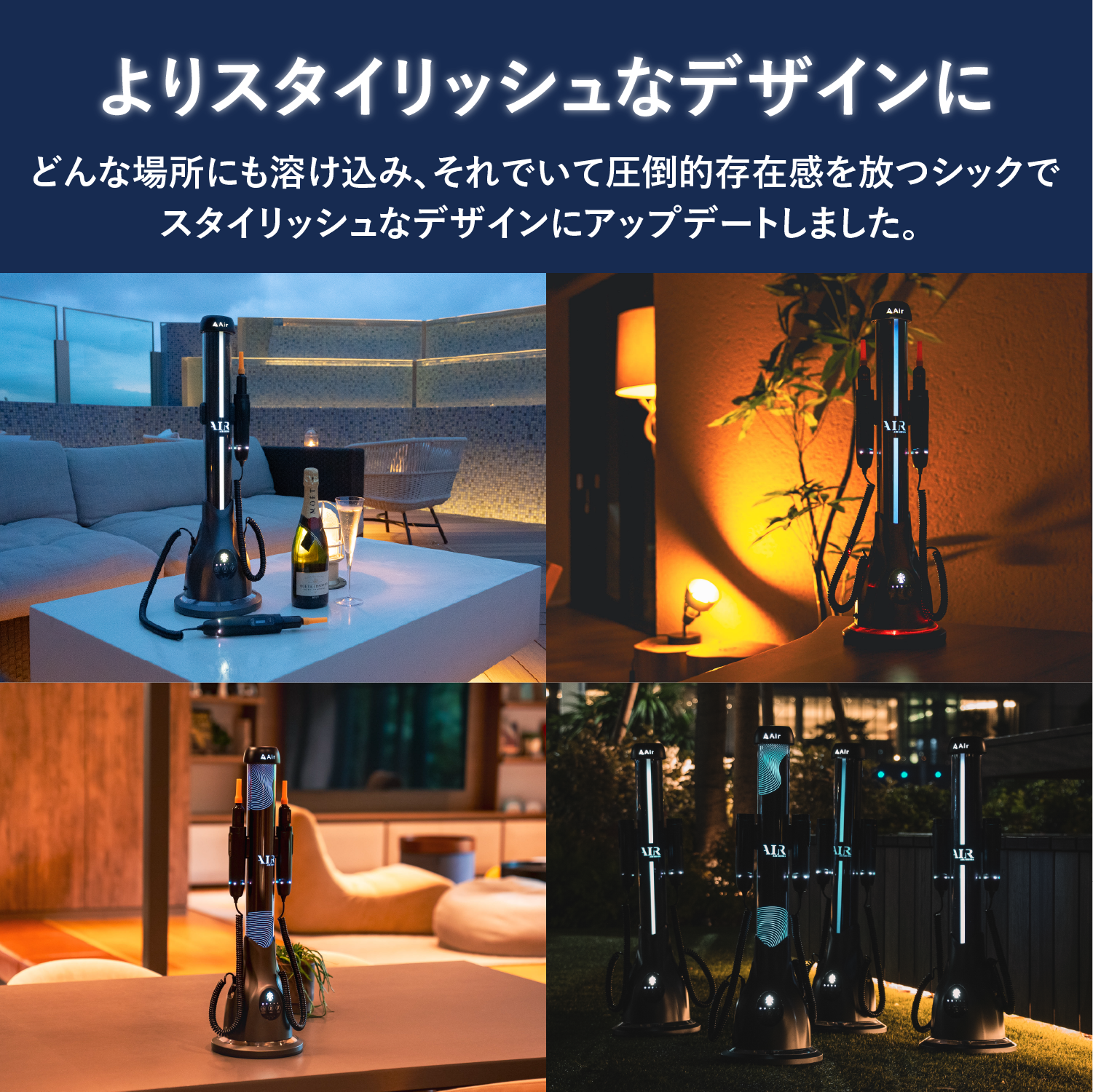 Air shisha2 Black