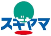 スギヤマ