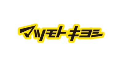 マツモトキヨシ