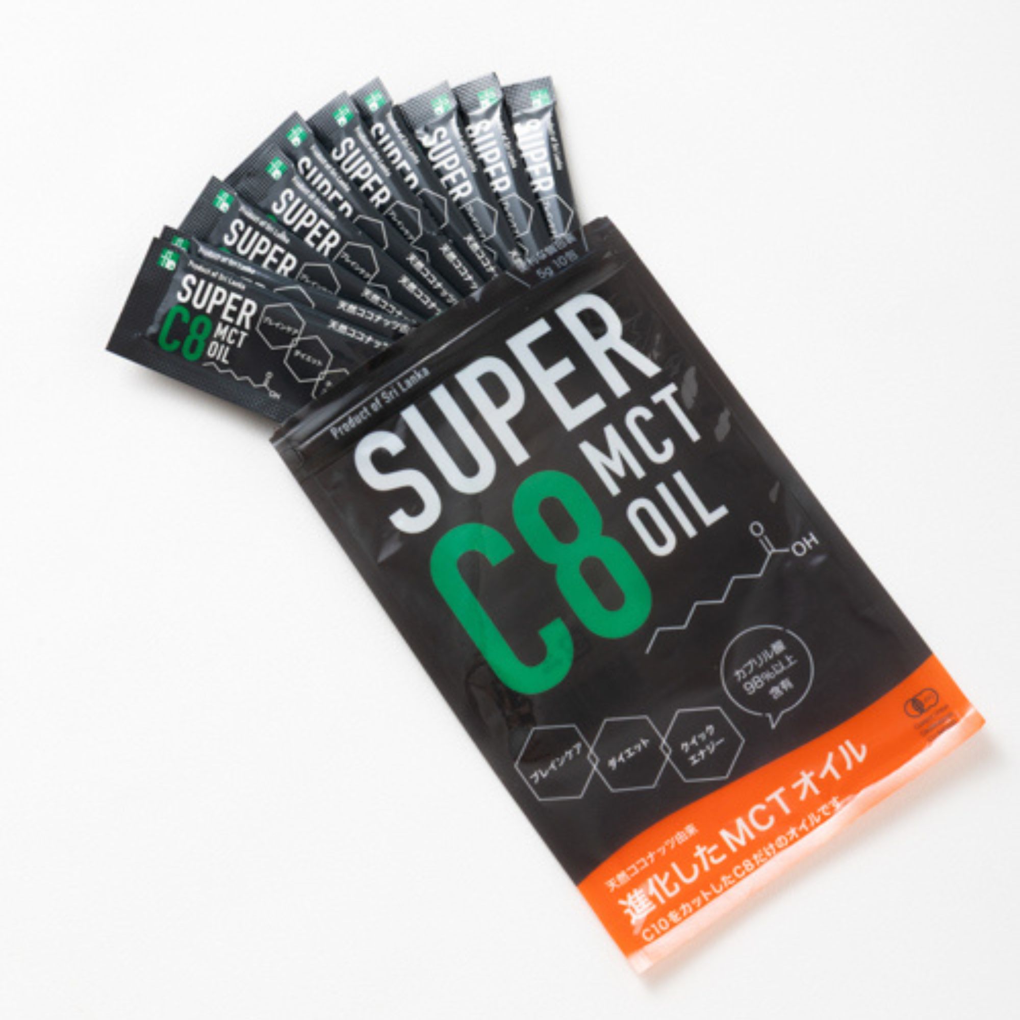 【スティックタイプ10包入】SUPER C８ MCT OIL（シーハチオイル）