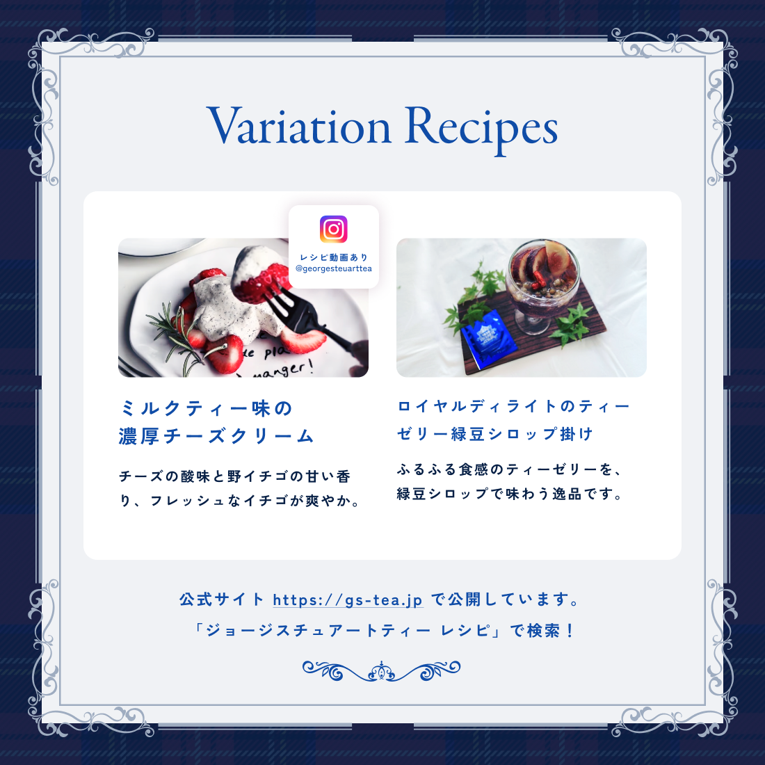 【テトラティーバッグ】ロイヤルディライト10包（袋入り）