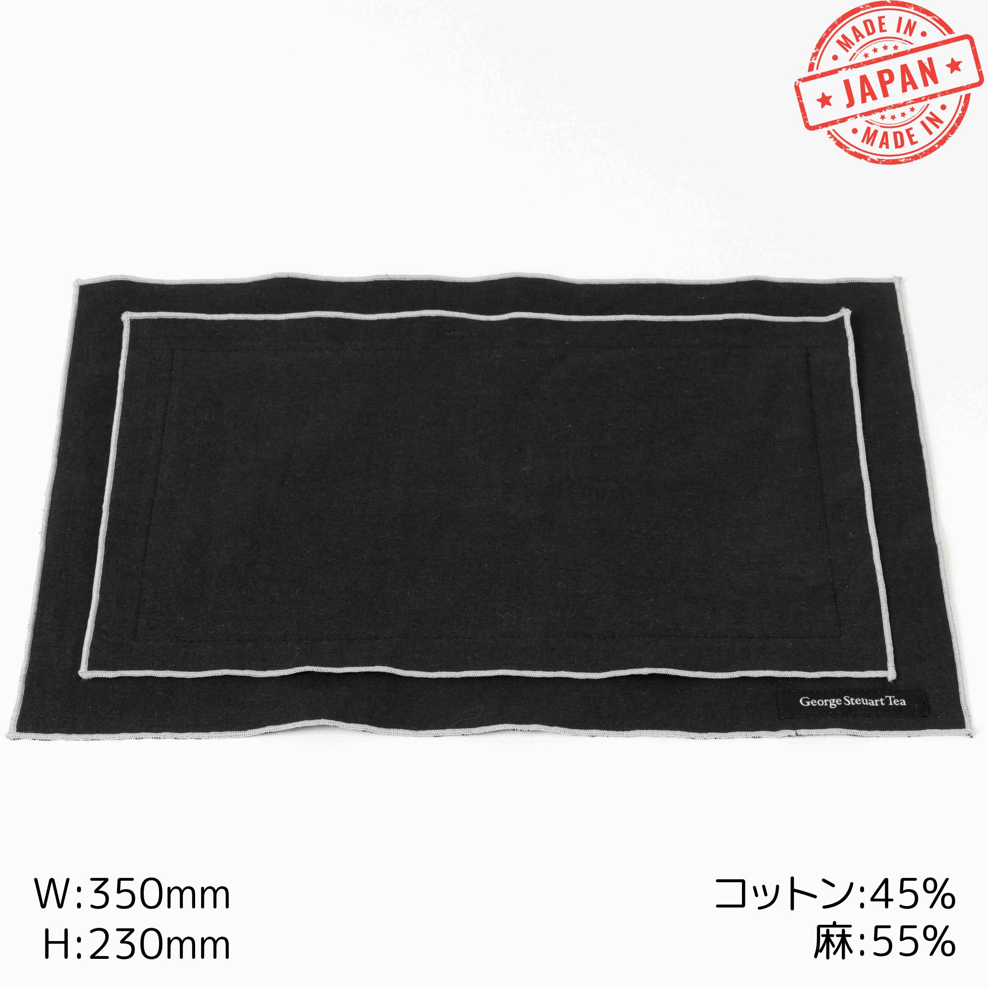 味とサイエンス 公式オンラインショップ