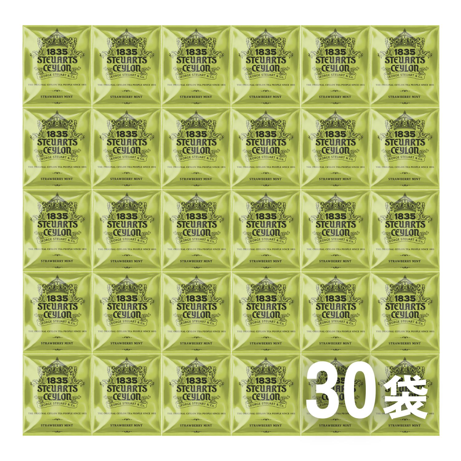 味とサイエンス 公式オンラインショップ