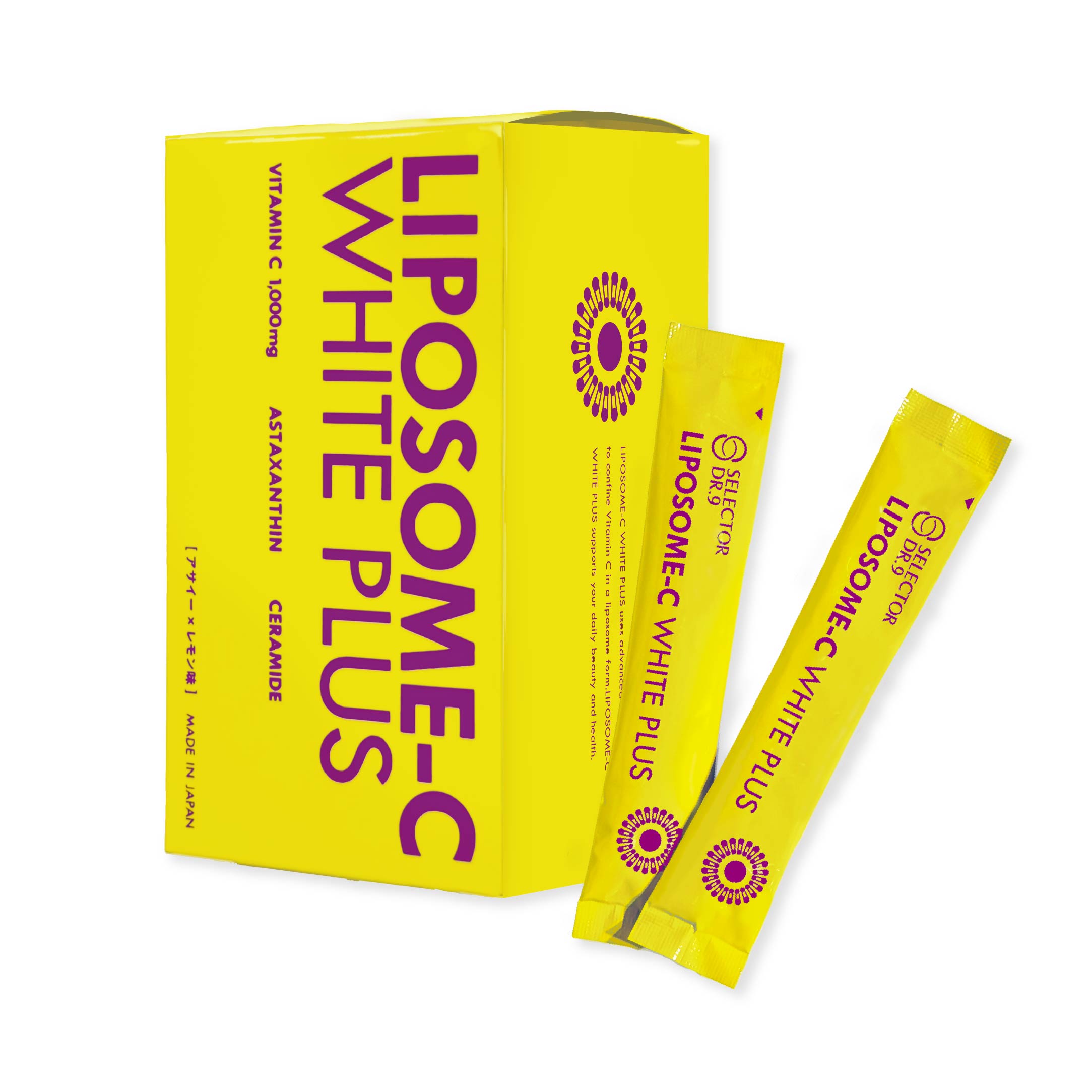 リポソームC ホワイトプラス