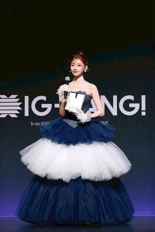 【限定】Maison Orchidée スペシャルヘアオイルセット