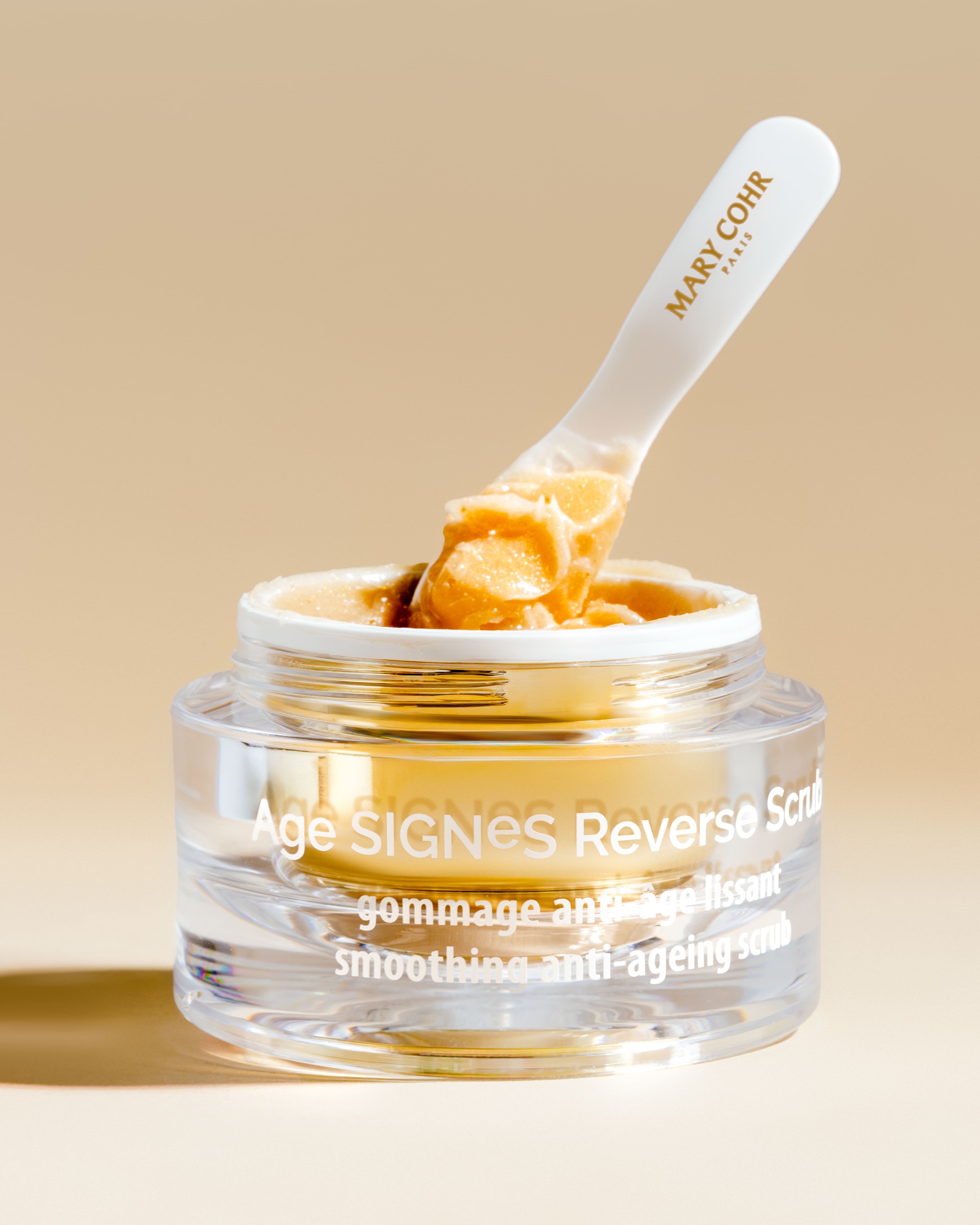 ヌーヴェル ジュネス ゴマージュ シュペリユール