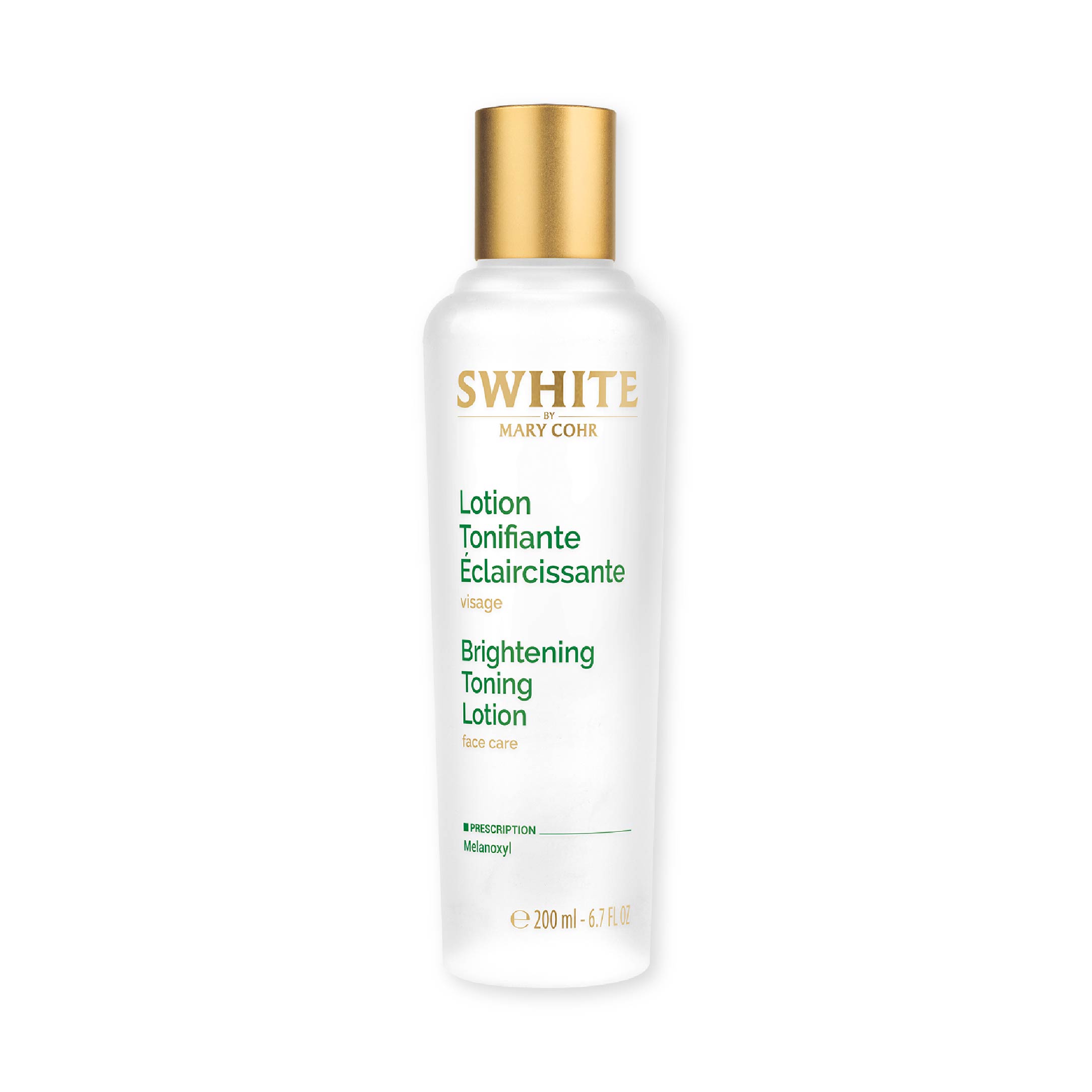 ローション エクレシサン