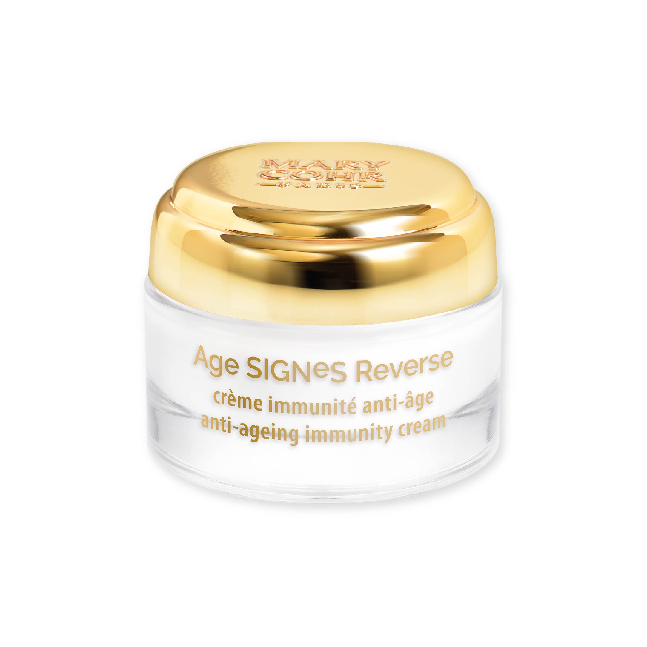 スペシャル エイジングケアセット