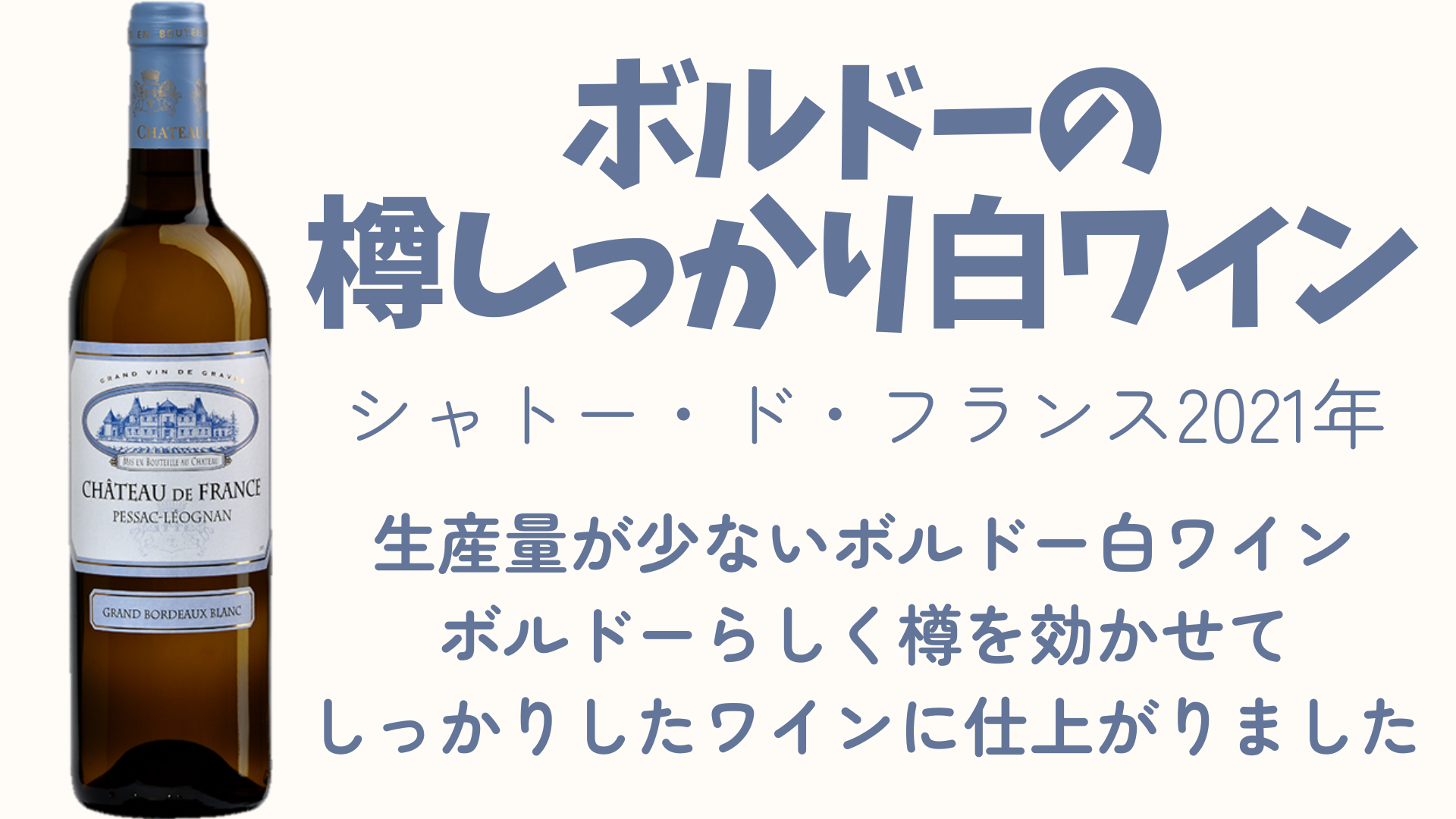 サマーセール実施します！