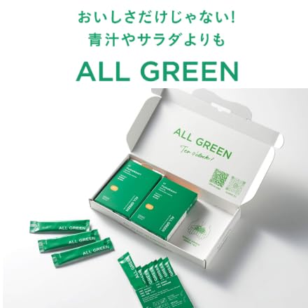 【トライアルシリーズ】 ALLGREEN  | 14 あさつゆ  釜炒り製玉緑茶 前鶴製茶（3包）