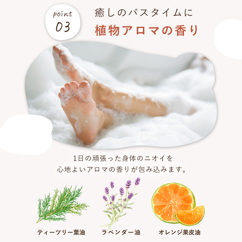 公式】ALLNA ORGANIC[オルナオーガニック] シャンプー・ヘアケア