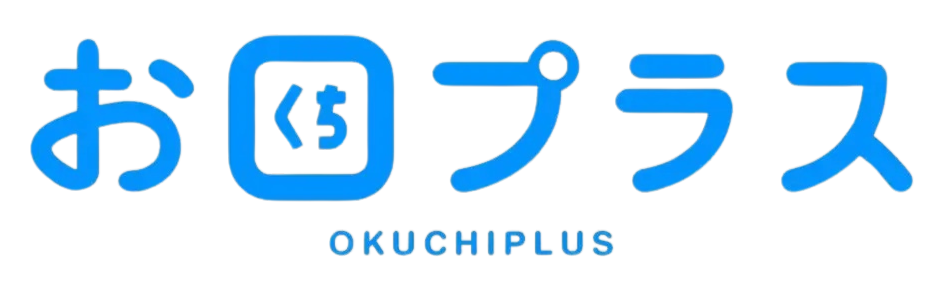 お口プラス OKUCHIPLUS