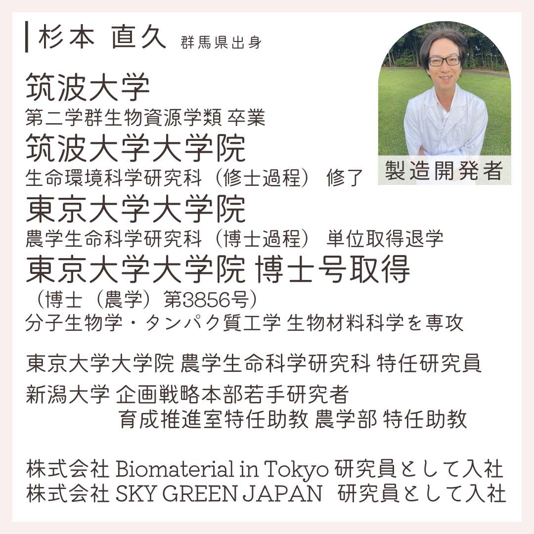 Perfect pure　デリケートゾーンSOAP　無臭化タイプ完全無添加天然成分100％