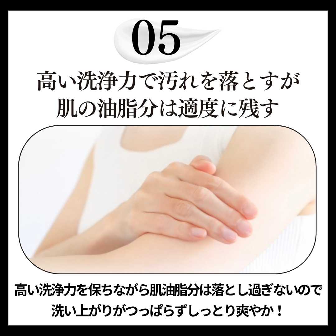 Satochika Soap 「麻」　　　定期購入