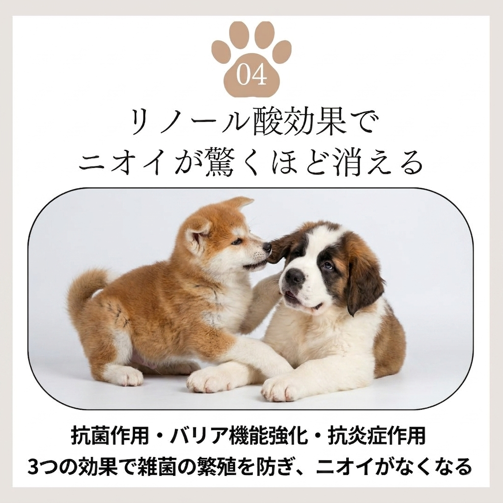 もふもふ 完全無添加ペット用SOAP Satochikaクオリティーコールドプロセス製法