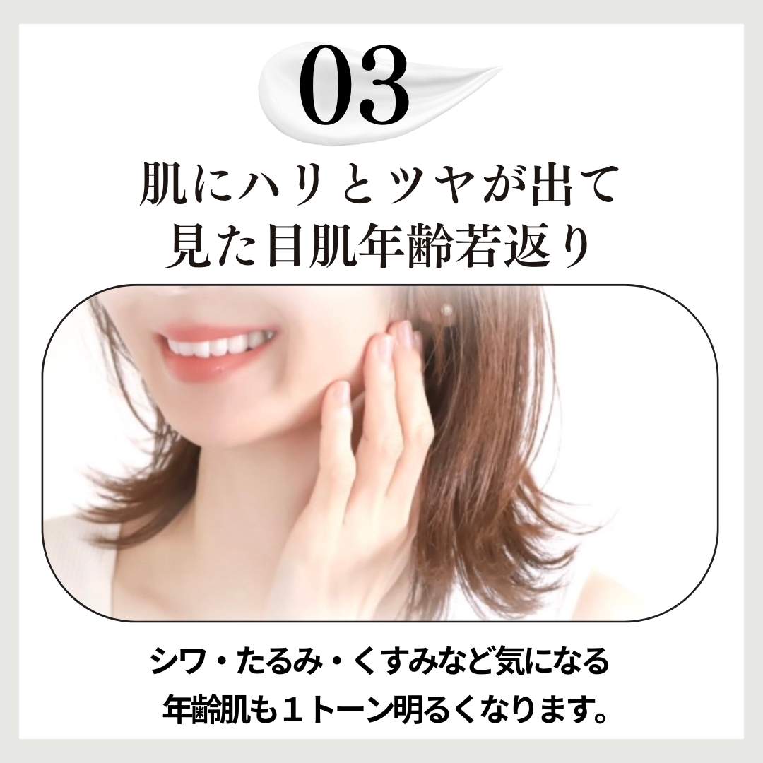 Satochika Soap 「大豆」　史上最高の洗顔体験　1100円お試しセット！！楽天1番人気の泡立てネットとセット！送料無料