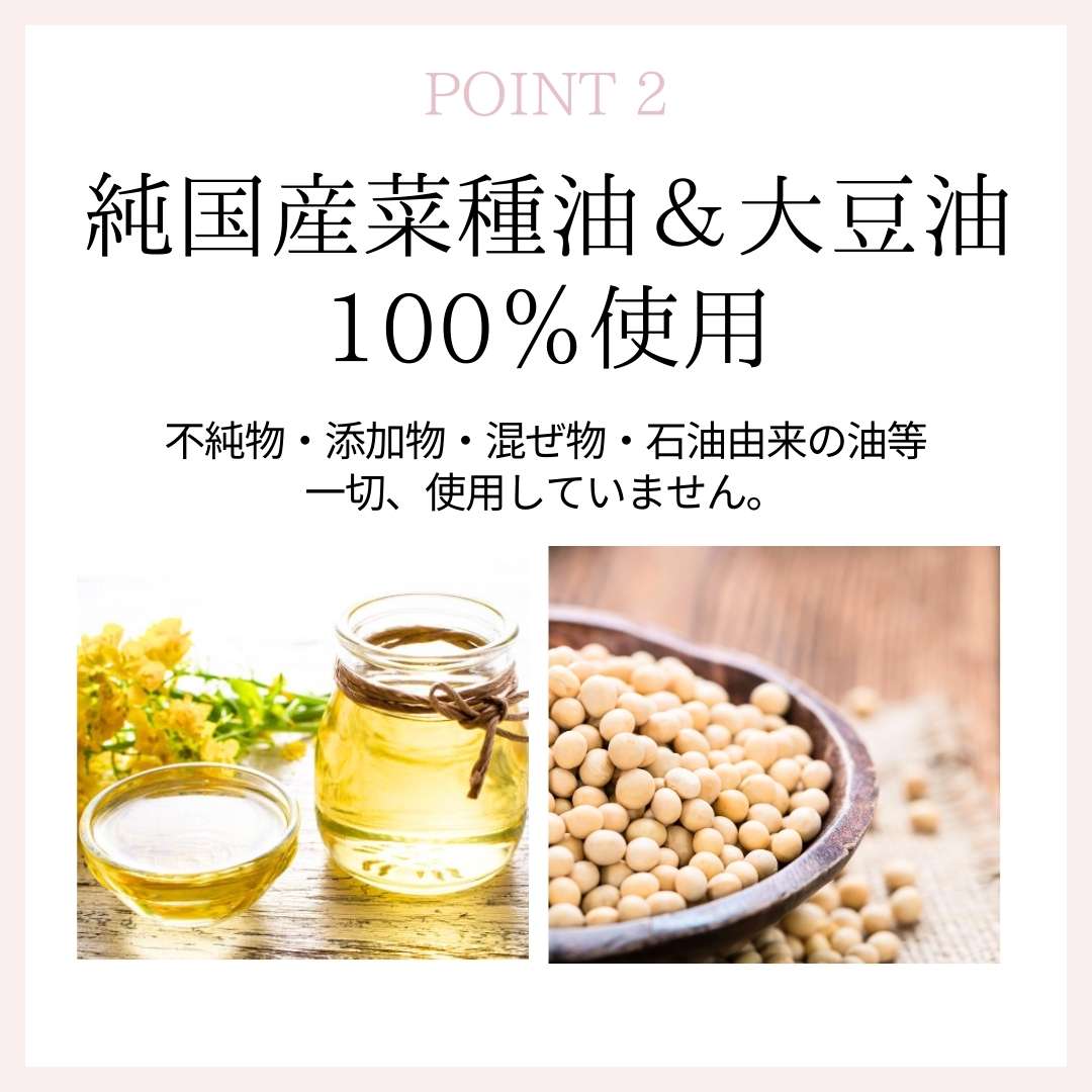 Perfect pure　デリケートゾーンSOAP　無臭化タイプ完全無添加天然成分100％