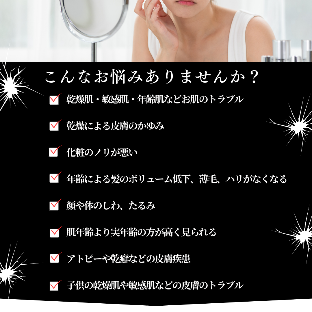 もふもふ 完全無添加ペット用SOAP Satochikaクオリティーコールドプロセス製法