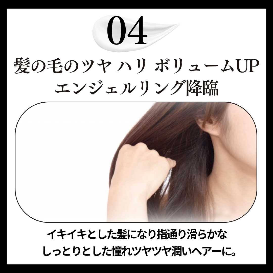 Satochika Soap 「麻」　　　定期購入