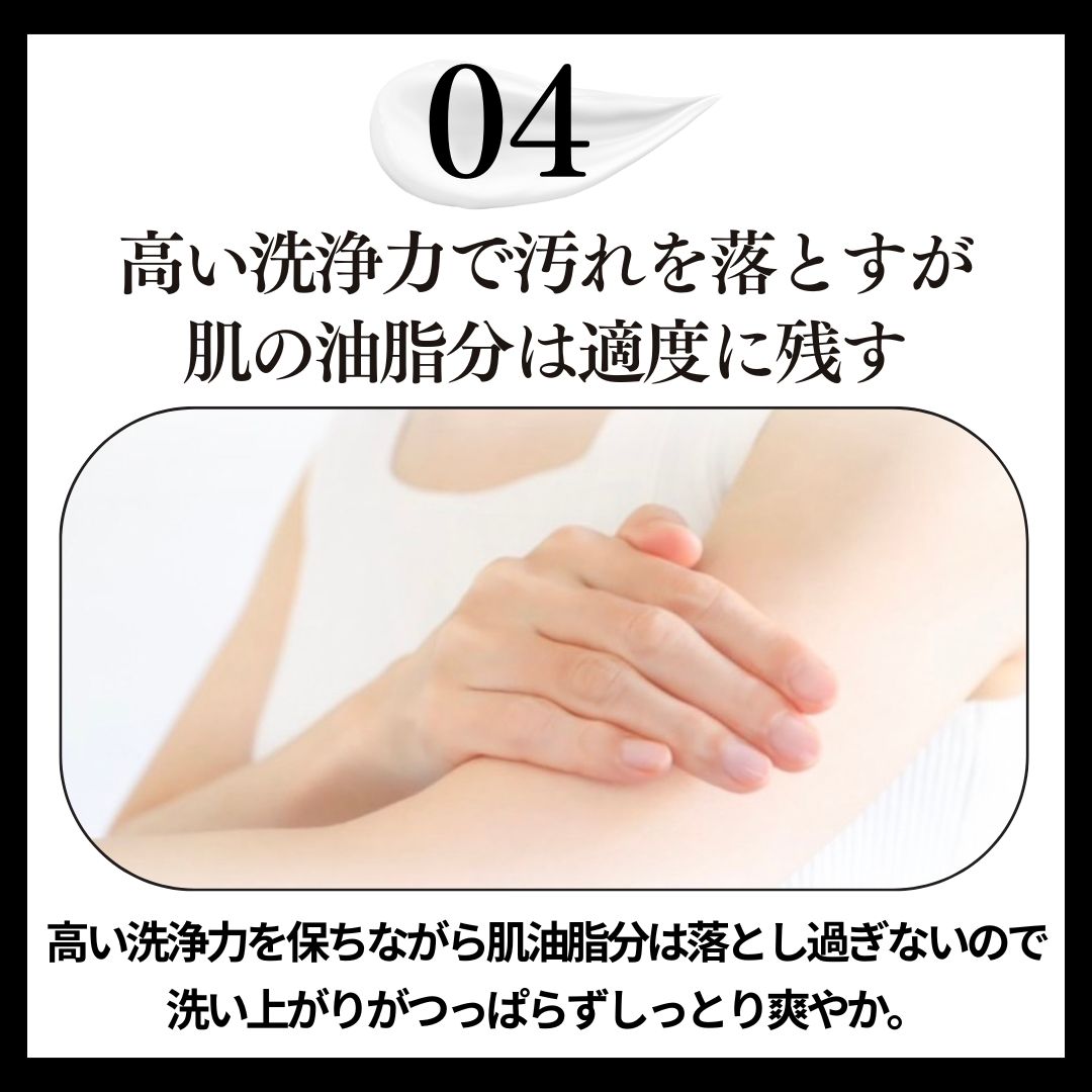 Satochika Soap「大豆」ギフトセット大豆2個＋プレミアム4重ネットギフトBOX