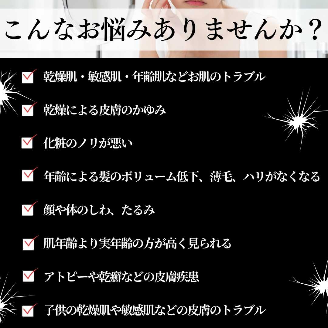 Satochika Soap 「麻」　　　定期購入