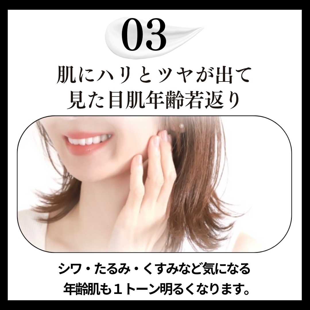 Satochika Soap「菜の花」　500円ワンコインお試しセット！！送料無料お1人様1回限り