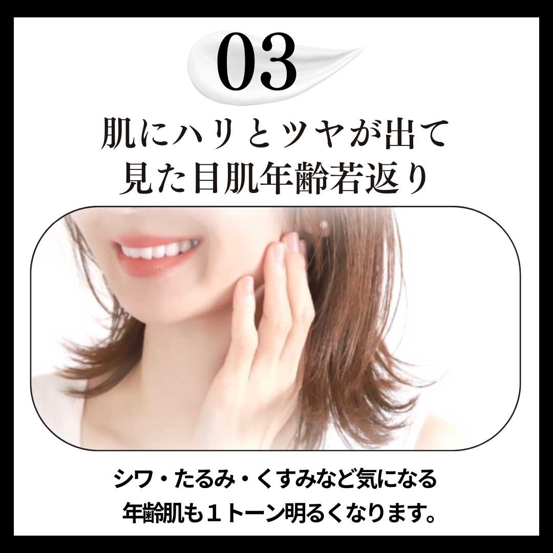 Satochika Soap 「麻」　　　定期購入