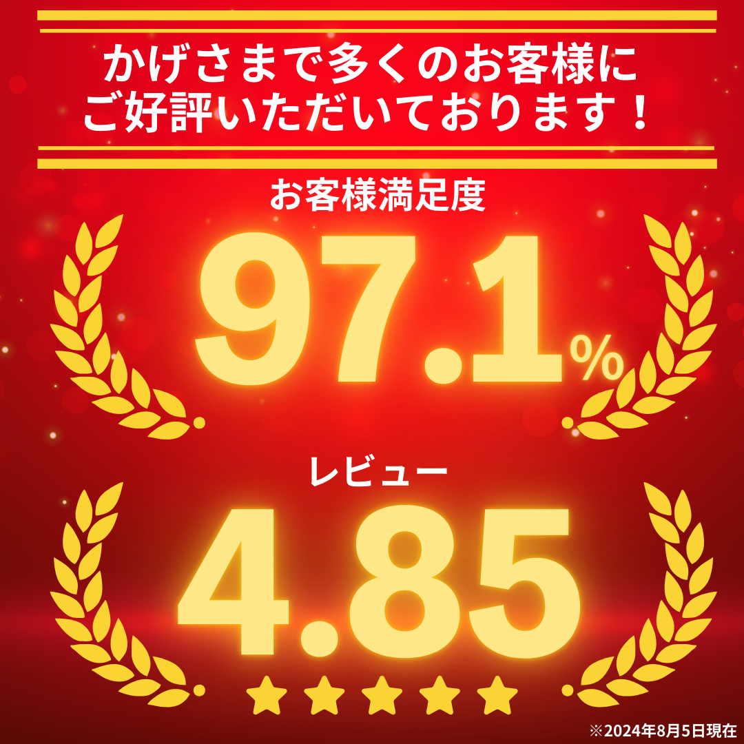 Satochika Soap「菜の花」ギフトセット菜の花2個＋プレミアム4重ネットギフトBOX