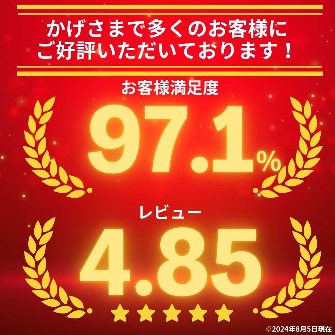 Satochika Soap「菜の花」　500円ワンコインお試しセット！！送料無料お1人様1回限り