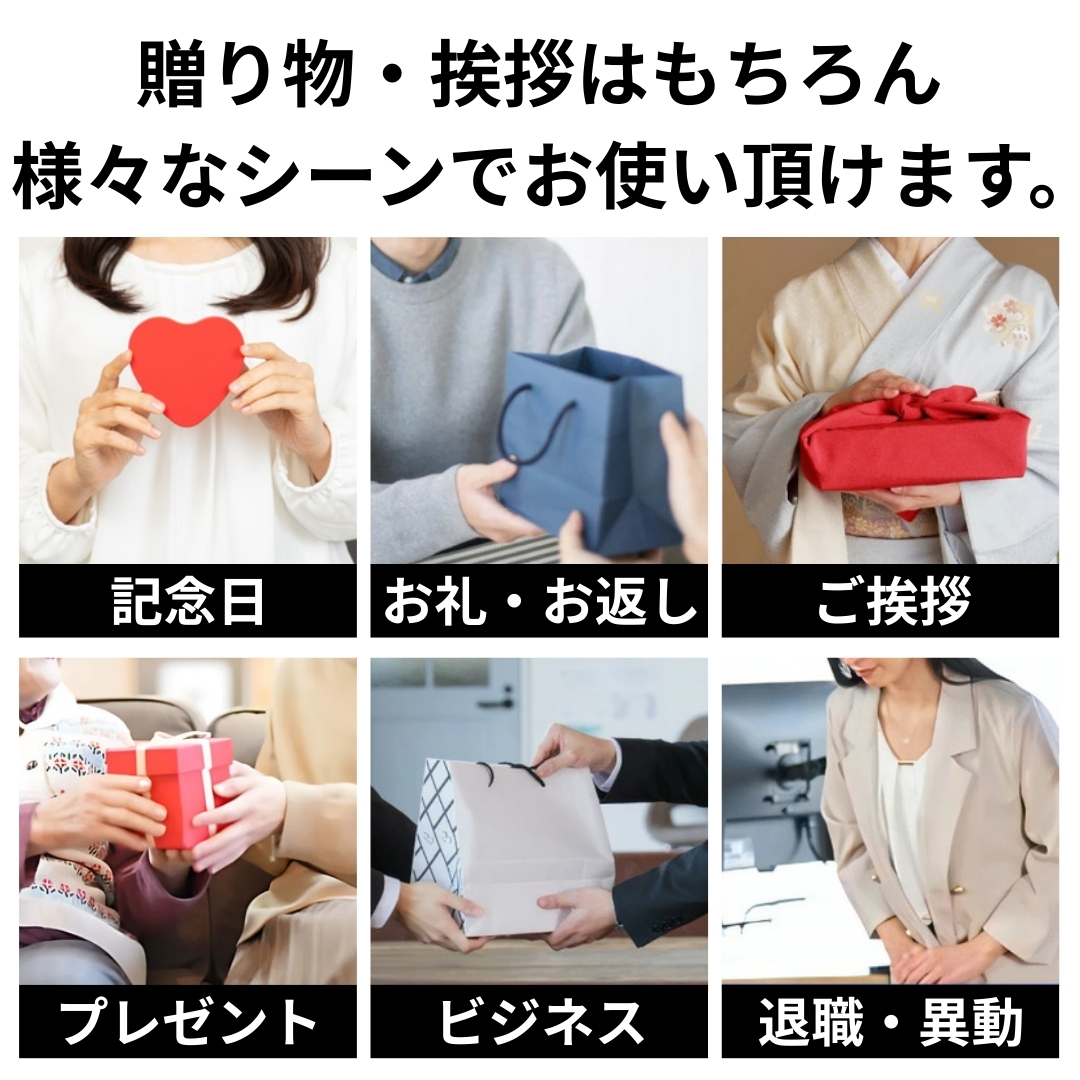 Satochika Soap「大豆」ギフトセット大豆2個＋プレミアム4重ネットギフトBOX