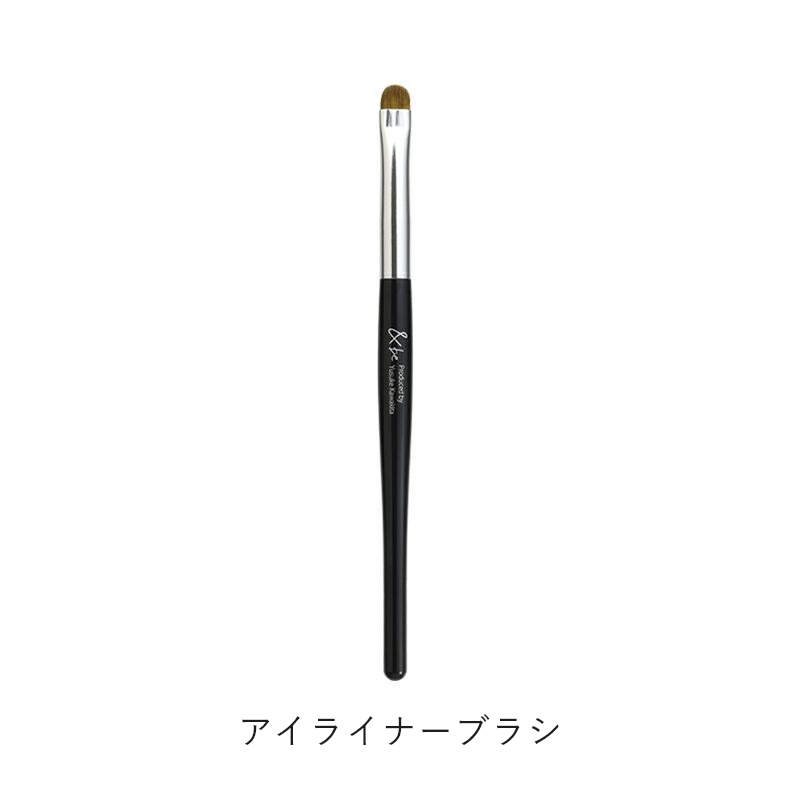 &be メイクブラシ