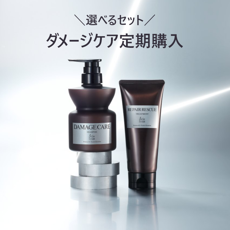 &be ダメージケアシャンプー 370ml 8個セット 定期購入】＆be ダメージケア｜&be