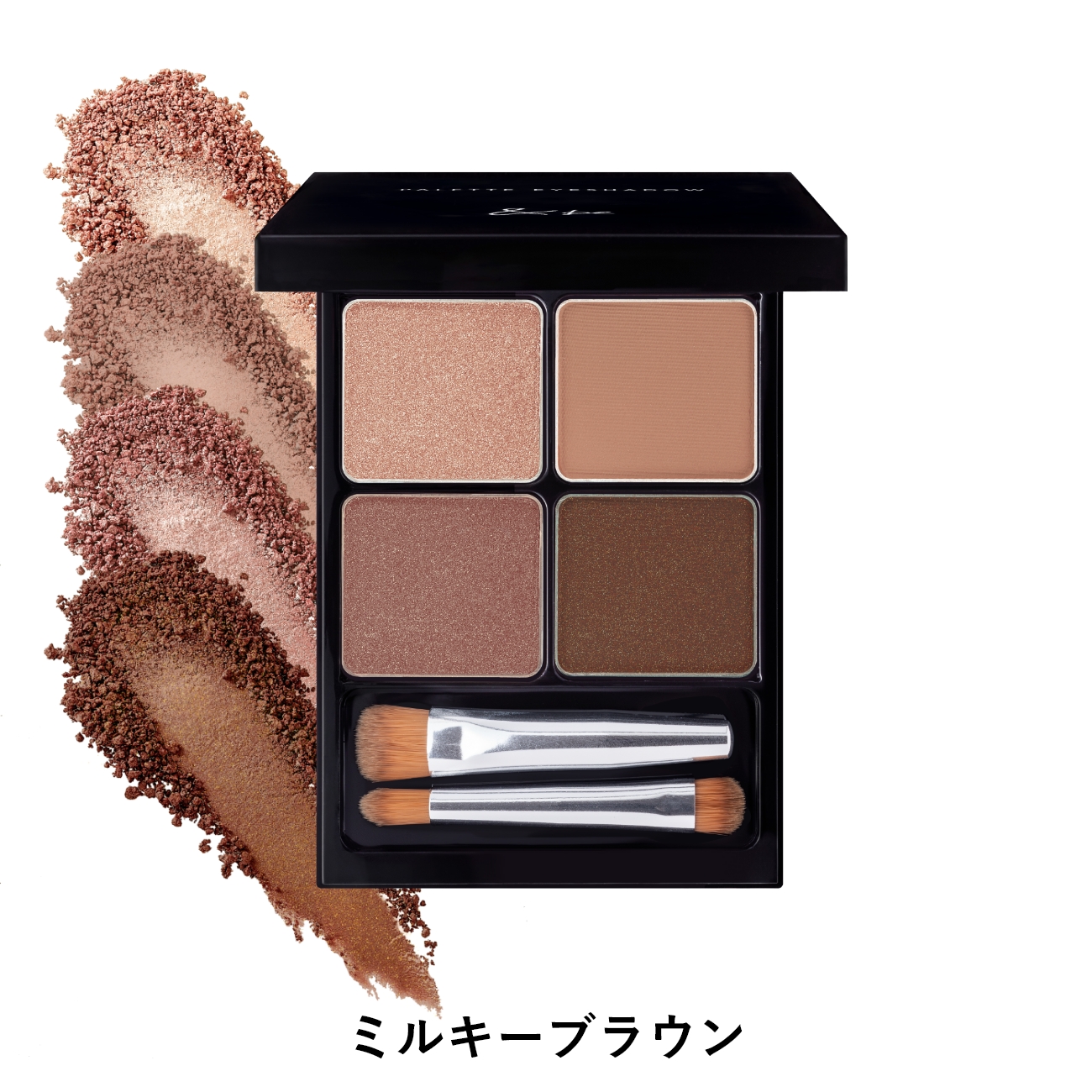 ＆be パレットアイシャドウ