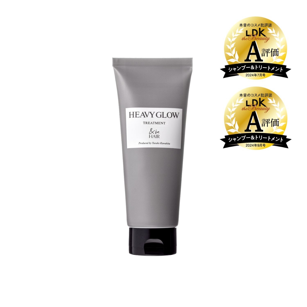 シエラオーガニカ D&R トリートメント　ヘビーダメージ用 シエラオーガニカ D&R トリートメント ヘビーダメージ用