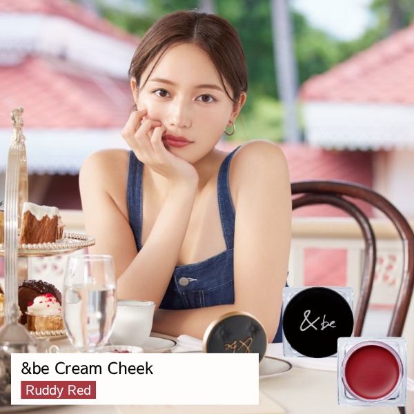 &be クリームチーク
