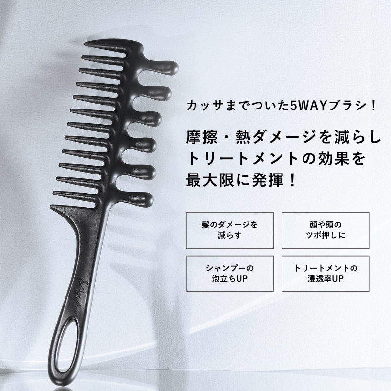 &be ジャンボコーム