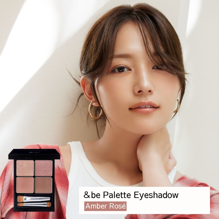 ＆be パレットアイシャドウ