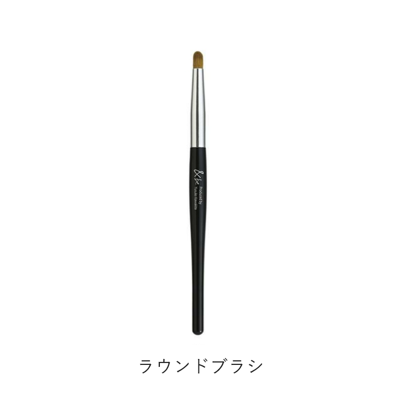 &be メイクブラシ